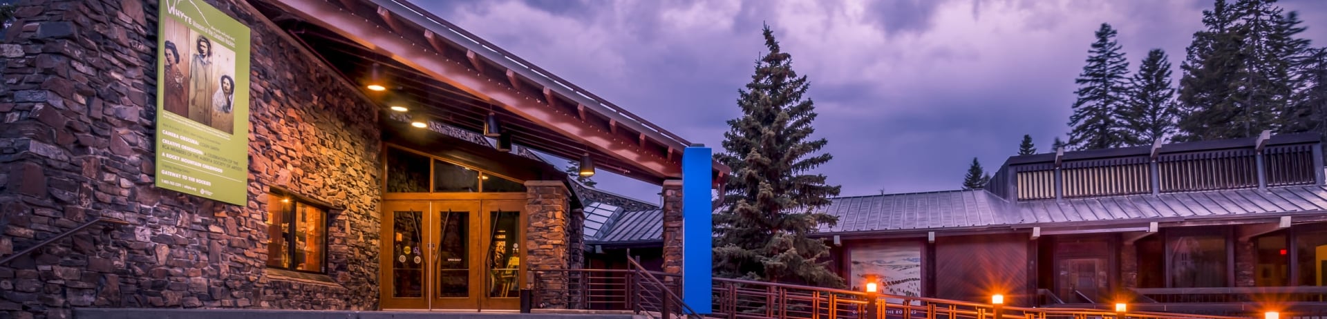 exterior shot of the whyte museum